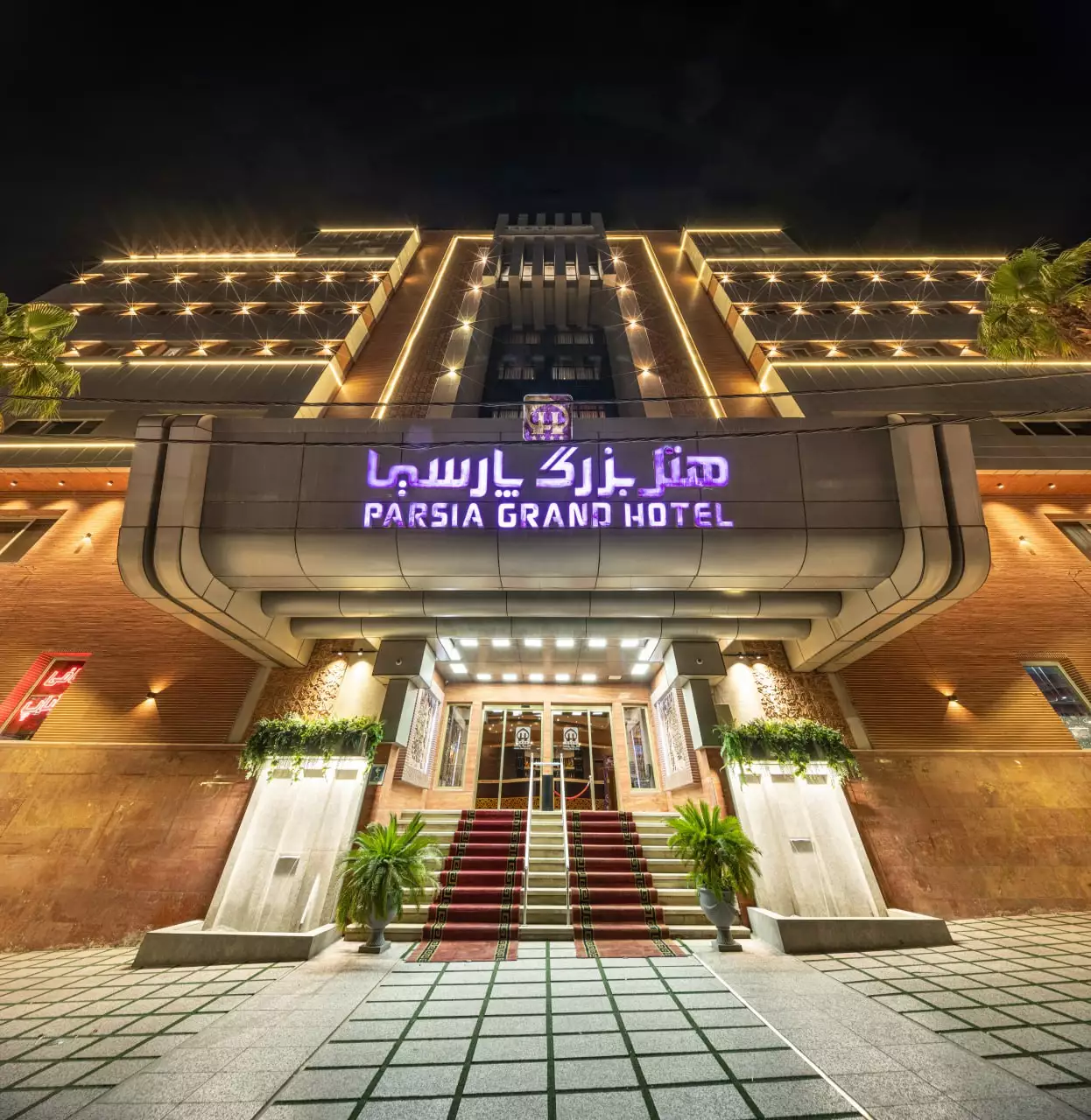 Alibaba https://cdn.alibaba.ir/ostorage/hotel-accommodation-images/6938127442794e78685ec4b0_نمای خارجی (1).webp